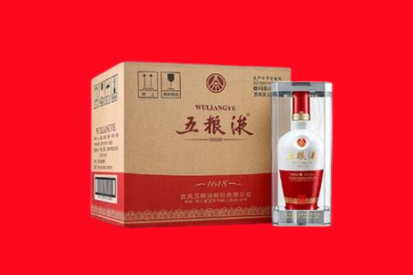 孝感孝南区回收五粮液