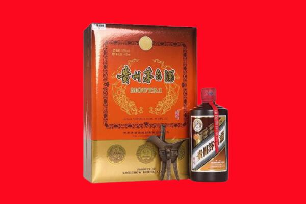 孝感孝南区回收30年茅台