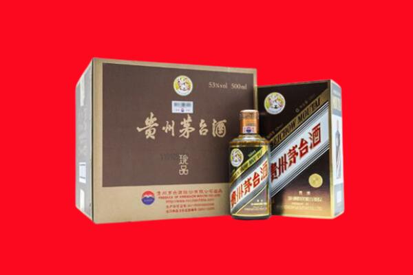孝感孝南区回收50年茅台